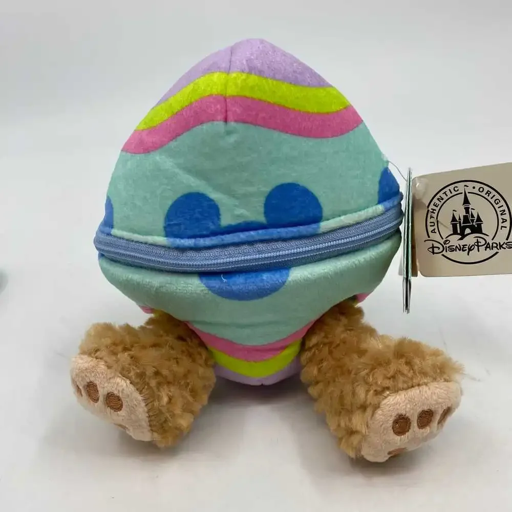 Disney Kids Yellow Blue Duffy Easter Egg Plush | OS Girls